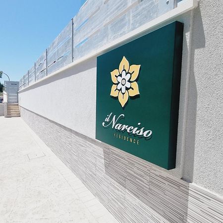 Il Narciso Residence Tropea Exteriör bild