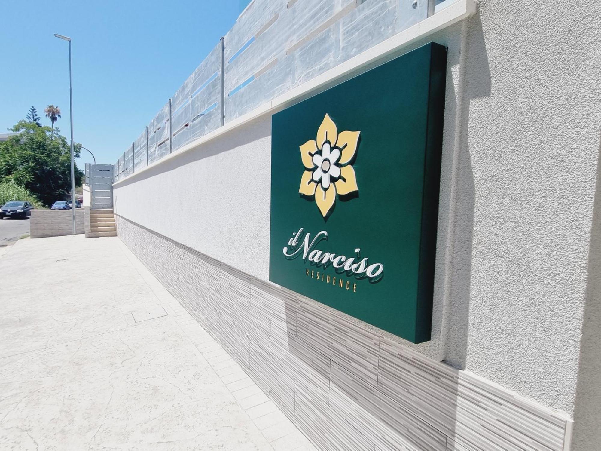 Il Narciso Residence Tropea Exteriör bild